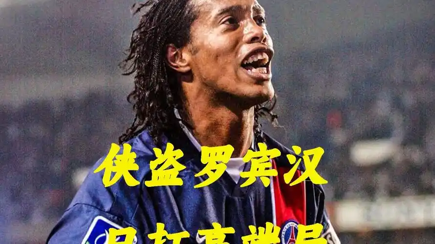这一消息如